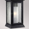Kinkiet zewnętrzny Shepherd (FE-SHEPHERD-2S) - Elstead Lighting