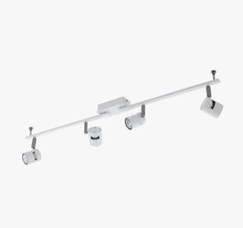 Plafon VERGIANO biały (97509 - EGLO)