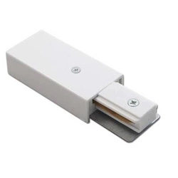 Zasilanie szynoprzewodu natynkowego 1F 230V - Białe   (6313) - Brosline