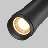 Lampa sufitowa  Focus Zoom (C055CL-L12W3K-Z-B) - Maytoni