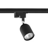 TRACER BLACK 3 PŁ GU_10 - KOMPLET (6155) - TK Lighting