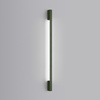 Kinkiet SAPPO 120 zielony oliwkowy LED 4000K (TH.423) - Thoro Lighting