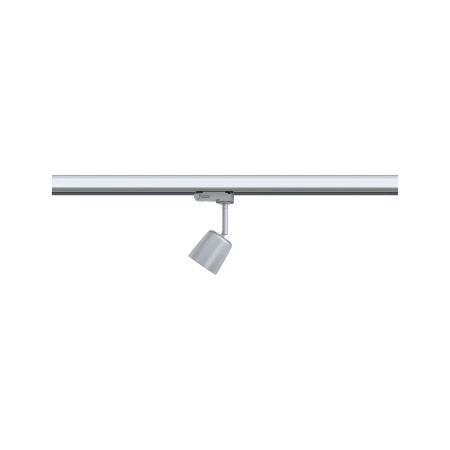 ProRail3 Spot Cover max10W GU10 Srebrny /Chrom 230V met/twszt (PL95530) - Paulmann
