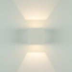 OUTDOOR WALL LIGHT LED 6W WHITE (E159 Zambelis) - Zambelis
