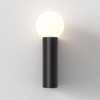 Kinkiet ORTONA SINGLE Czarny (1459005) - Astro Lighting
