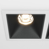 Lampa wpuszczana Alfa LED (DL043-02-10W3K-SQ-WB) - Maytoni