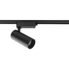 Oprawa do systemu szynowego PROFILE TINOS LED 30W (10384) - Nowodvorski