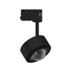 ProRail3 Spot Aldan 1x9W Czarny/Chrom 230V metal 4000K 3-Phase ściemnialne (PL91393) - Paulmann