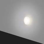 Lampa Schodowa LESEL 009 L (100901309) - Elkim Lighting