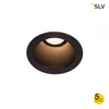 Oprawa wpuszczana sufitowa Horn magna (1002592) - SLV