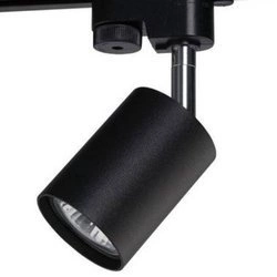 Reflektor do szynoprzewodów PROFILE EYE SPOT STROPOWY  (9322) Nowodvorski