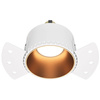 Lampa wpuszczana Share (DL051-01-GU10-RD-WMG) - Maytoni