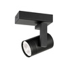 Reflektorek - spot Spiela (SPL-31993-1B-BK) - Italux