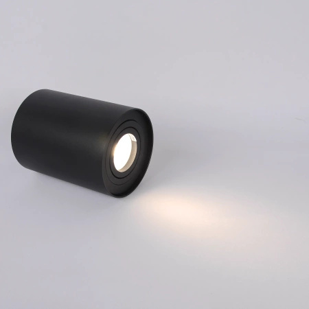 Lampa sufitowa Tubka Leila 1xGU10 czarna  (CL0101-BK) - Yaskr