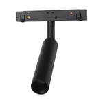 TRACK LIGHT 5W 3000K BLACK DALI DIMMABLE (2094 Zambelis) - Zambelis