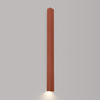 Kinkiet FREYA 120 ochra czerwona (TH.337) - Thoro Lighting