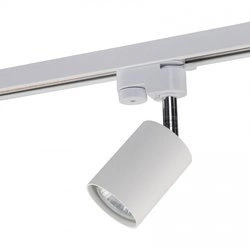 Reflektor do szynoprzewodów PROFILE EYE SPOT STROPOWY (9321) Nowodvorski