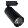 MICA BLACK track light 1xGU10 (ML5712) - Eko-Light