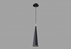 Lampa wisząca Nevill Maytoni (P318PL-01B)