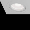 Lampa Wpuszczana Atom (DL024-2-03W) - Maytoni