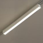 Lampa na szynie, sterowana aplikacją Slim Magnetic Track Biały 61cm 20W LED Tuya CCT (ML2198) - Milagro