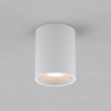Lampa Sufitowa Kos Round 100 LED Biały (1326061) - Astro Lighting