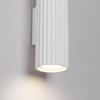 Kinkiet KARBON 20 biały (SL.1647) - Sollux Lighting