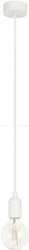 Lampa wisząca  SILICONE WHITE (6403) Nowodvorski - żyrandol