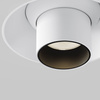 Lampa wpuszczana Focus T (C140TRS-L200-7W3K-W) - Maytoni