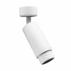 Spot MICA ZOOM WHITE 1xGU10 (ML7372) - Milagro