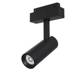 Reflektor do szynoprzewodu Focus LED 3000K (TR019-2-10W3K-B) - Maytoni