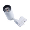 Reflektor szynowy biały 3-fazowy Posh Cree COB 12W 4000K CRI90+ 36° (Abigali-RSL3B12NW-36)
