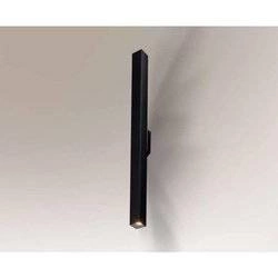 Kinkiet DOHA IP44 (czarny) (8078) - Shilo