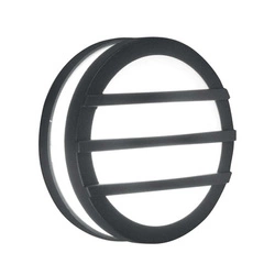 Kinkiet zewnętrzny Ano (ANO-2W) - Elstead Lighting