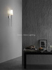 Kinkiet Deauville chrom (1388001) Astro Lighting
