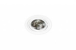 Lampa wpuszczana STAN white (AZ0861 | GM2111-WH) - AZZARDO