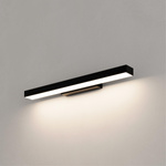 Kinkiet Aqua 42 cm czarny IP44 LED CCT (LP-987/1W S BK) - Light Prestige