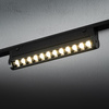 UT-LVM FOCUS SWING LED 12W (11336) - Nowodvorski