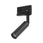 Oprawa na szynoprzewód TRACER TRÓJOBWODOWY G_9 (4847) - TK Lighting