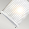 Kinkiet Corona (DL-CORONA1-WPN) - Elstead Lighting