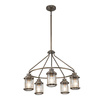 Żyrandol Ashland Bay (KL-ASHLANDBAY-5P-BU) - Elstead Lighting