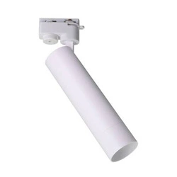 Reflektor szynowy LULU TRACK (TLS005-WH) - Zuma Line