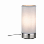 Pia lampka stołowa max.1x25W E14 Biały/ Żelazo szczotkowane 230V (PL77058) - PAULMANN