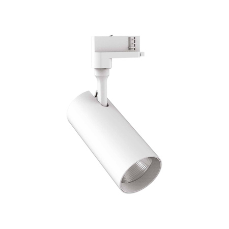 Oprawa systemu szynowego SMILE Biały (SMILE_20W_CRI80_50ř_4000K_WH) - Ideal Lux