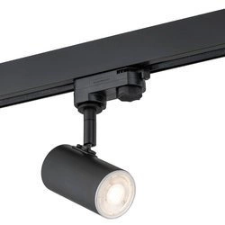 Reflektor do szynoprzewodu HORTA (4329) - ARGON