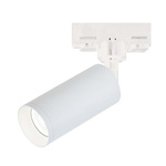 TRACK LIGHT SPOT LED 9W WHITE (S058-24 Zambelis) - Zambelis