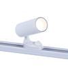Reflektor szynowy biały 3-fazowy Posh Cree COB 12W 4000K CRI90+ 36° (Abigali-RSL3B12NW-36)