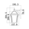 Kinkiet zewnętrzny Wabash (HK-WABASH2-S) - Elstead Lighting