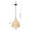 Lampa wisząca BOHO RENNES  1xE27 Kobi Design (002164KOB) - KOBI LIGHT