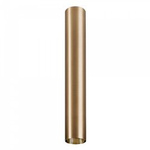 Klosz CAMELEON EYE L BS (8484) - Nowodvorski